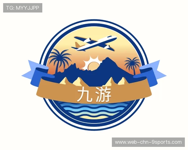 发现九游官方正版游戏中心